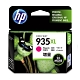 HP C2P25AA 原廠紅色高容量墨水匣 NO:935XL product thumbnail 1