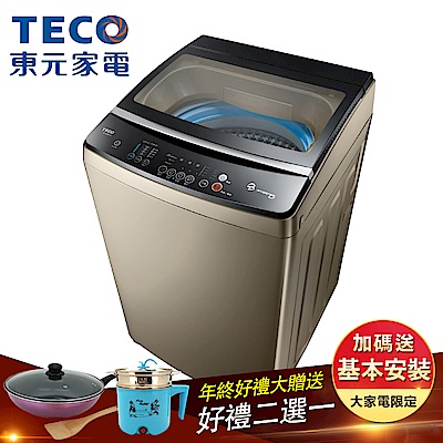 [無卡分期12期]TECO東元16KG 變頻直立式洗衣機 W1688XG