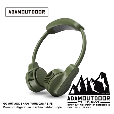 ADAMOUTDOOR｜極限冰鎮頸掛風扇(軍用綠) ADFN-NFC400(G)