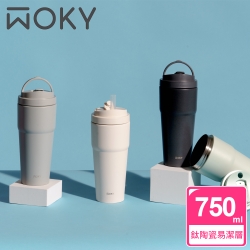 Woky 滿額送超贈點5％