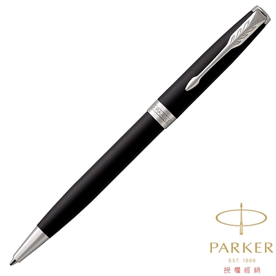 PARKER 派克 卓爾系列 霧黑白夾 原子筆