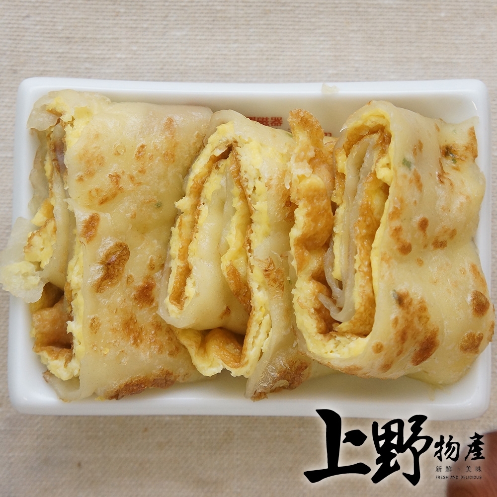 (滿899免運)【上野物產】香蔥蛋餅皮 (30片/1800g/包)x1包 (1包共30片)