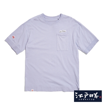 EDOKATSU 江戶勝 INDIGO 後染口袋短袖T恤-男-粉紫色