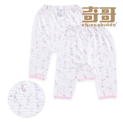 奇哥 比得兔 粉色愛心兔初生褲/嬰兒褲-天絲棉橫紋單面布 (0-6個月)