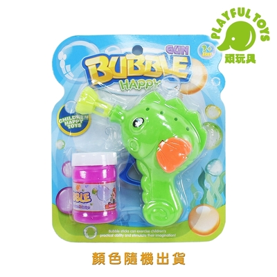 [$1元加購]萌趣海馬泡泡槍(泡泡槍 戲水玩具)【Playful Toys 頑玩具】