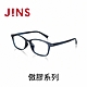 JINS 傲膠系列眼鏡(MGF-23S-114)-兩色任選 product thumbnail 1