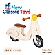【荷蘭New Classic Toys】木製平衡滑步車/學步車-香草奶昔11430 product thumbnail 1