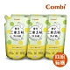 【Combi】箱購 嬰兒三重去敏洗衣精補充包促銷組(補充包1000mlx3)x4組 product thumbnail 1