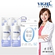 【VIGILL 婦潔】柔淨慕絲純棉零菌呵護組(加強柔淨慕絲150mlx2+零菌內褲) product thumbnail 1