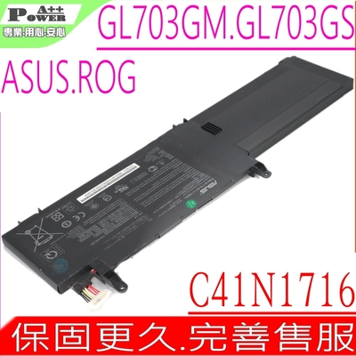 ASUS GL703 C41N1716 電池 華碩 ROG GL703GM GL703GS GL703G S7BS-8750 C41PqCH C41PqPH 0B200-027700