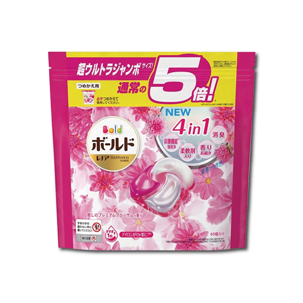 日本原裝P&G Bold新4D立體炭酸機能強洗淨洗衣凝膠球60顆/袋(4合1除臭,香氛,柔軟,強洗淨)