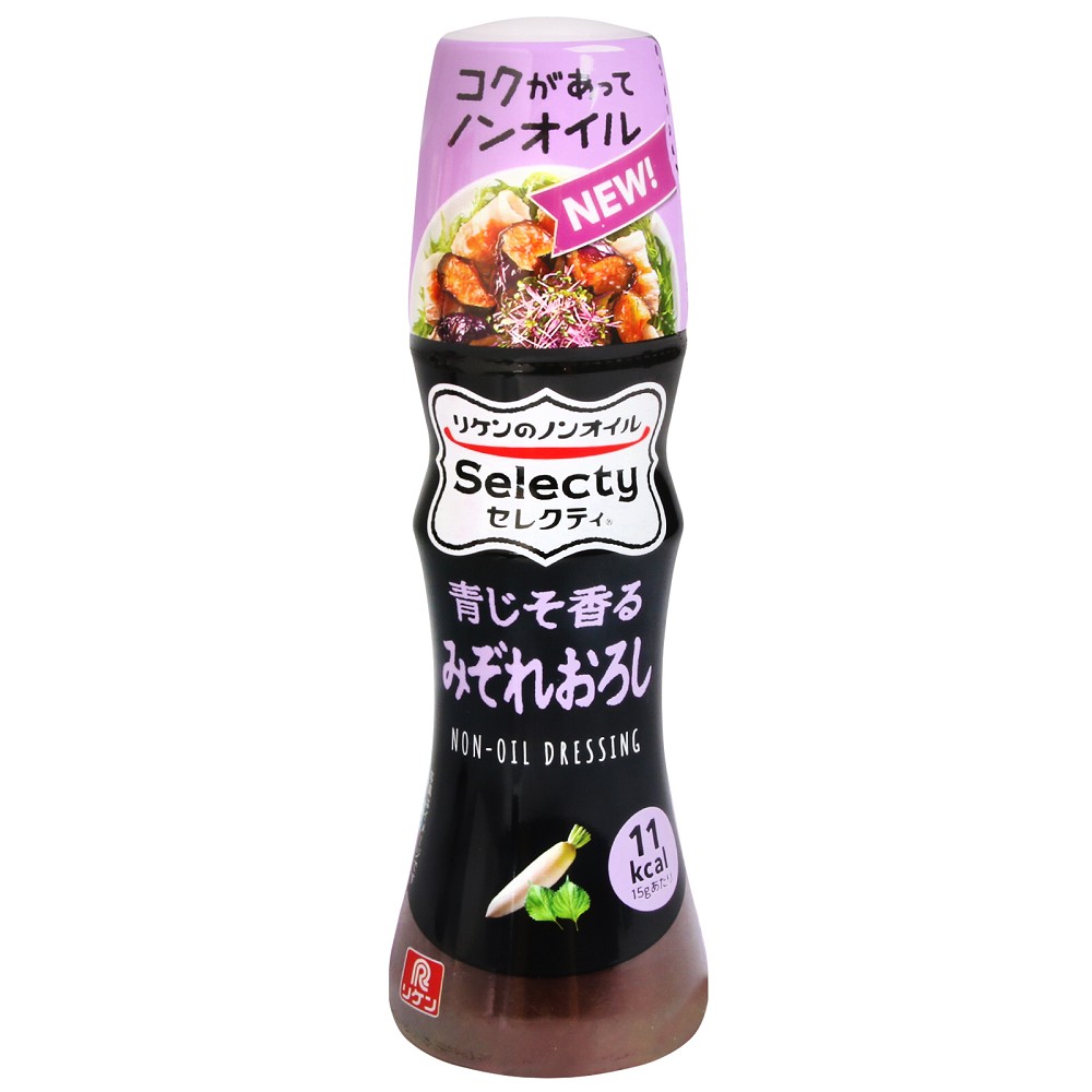 理研 無添加食用油沙拉醬-紫蘇蘿蔔泥風味(150g)