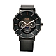IMIR 艾米爾 Modern 現代風格時尚腕錶-全黑-1367BB-42mm product thumbnail 1