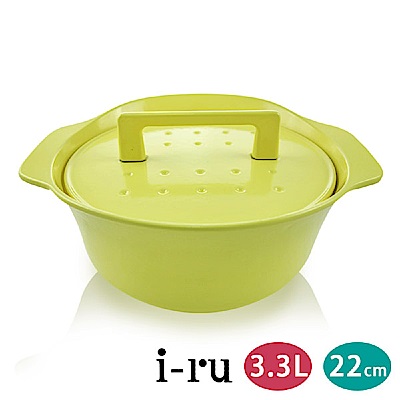 日本南部鐵器 i-ru 琺瑯鑄鐵淺鍋22cm(3.3L)-檸檬黃