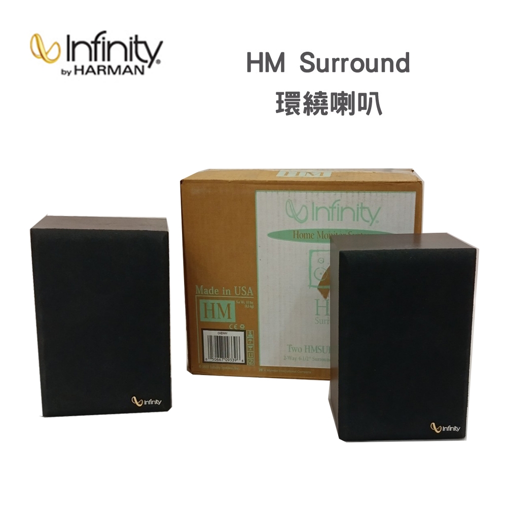 Infinity 美國 HM SURROUND 環繞喇叭