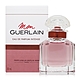 Guerlain 嬌蘭 Mon intense 我的印記馥郁濃香氛淡香精 EDP 30ml (平行輸入) product thumbnail 1