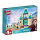 樂高LEGO 迪士尼公主系列 - LT43204 Anna and Olaf's Castle Fun product thumbnail 1