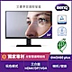 BenQ GW2480 PLUS 24型 IPS 薄邊框護眼電腦螢幕 product thumbnail 2