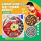 【GROUP STAR】群星17吋飛鏢靶(標靶 飛鏢盤 飛鏢 飛鏢針/GS6417) product thumbnail 1