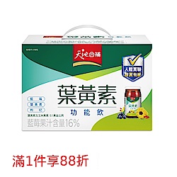 天地合補葉黃素功能飲60ml*18入