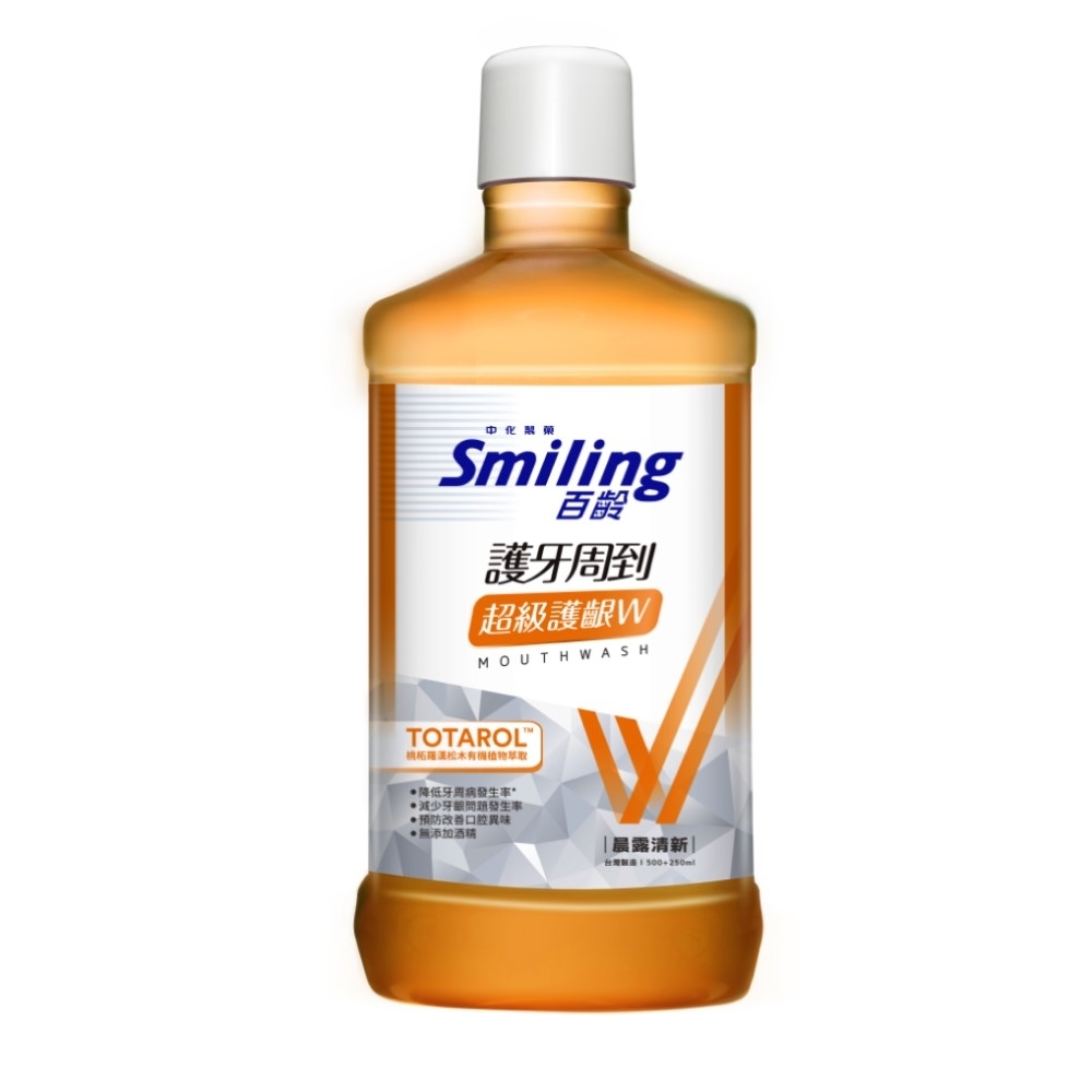 百齡Smiling 護牙周到漱口水超級護齦W-清新晨露750ml