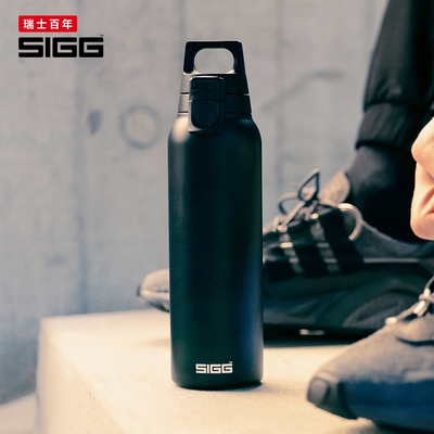 瑞士百年 SIGG 彈蓋輕量保溫瓶 550ml - 純黑