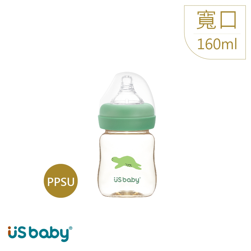 US baby 優生真母感PPSU奶瓶 寬口S160ml(綠蠵龜/台灣黑熊)