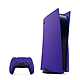 PlayStation 5 主機護蓋 銀河紫 product thumbnail 1