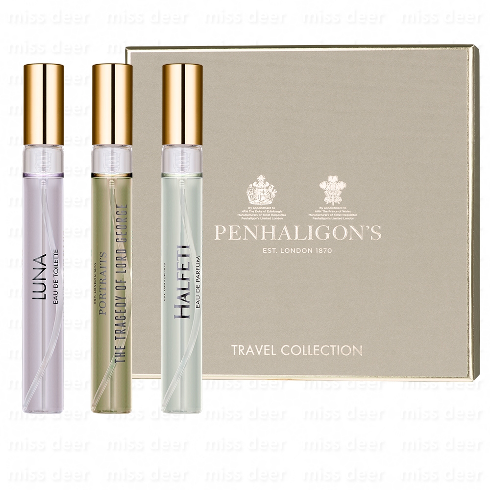 PENHALIGONS潘海利根 經典淡香精禮盒 黑玫瑰淡香精+月亮女神淡香精+獸首公鹿淡香精10ml(國際航空版)