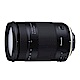 TAMRON 18-400mm F3.5-6.3 DiII VC HLD B028 (平輸) product thumbnail 1