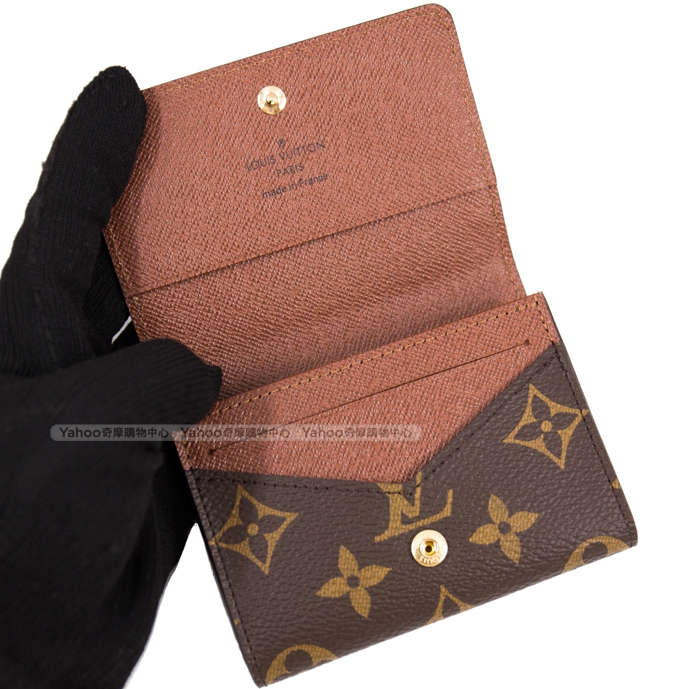 Shop Louis Vuitton MONOGRAM Enveloppe Carte De Visite (M63801