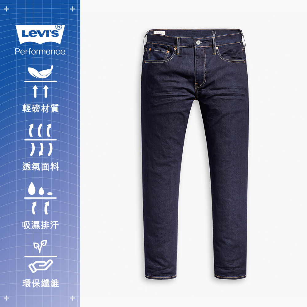 Levis 男款 上下窄 502Taper牛仔褲 / Cool Jeans輕彈有型 / 原色 / 及踝款