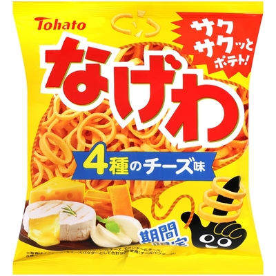 Tohato東鳩 手指圈圈餅-起司風味 53g