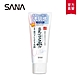 (任選)SANA莎娜 豆乳美肌洗面乳150g product thumbnail 4