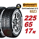 【Continental  馬牌】ContiCrossContact LX 2 舒適輪胎 225/65/17 2入組-(送免費安裝) product thumbnail 1