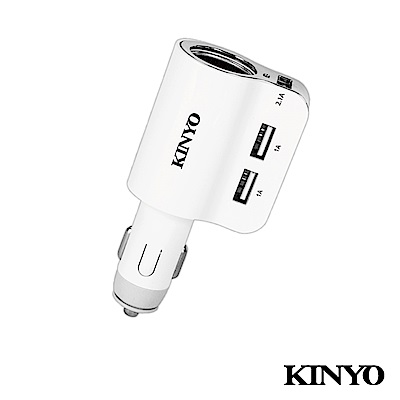 KINYO車用2合1 USB充電器+點菸器CRU40