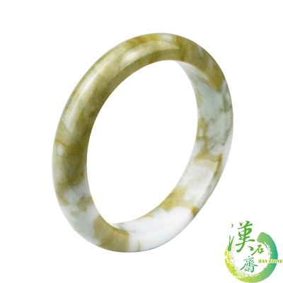 【漢石齋】天然A貨 黃翡 翡翠手鐲(手圍18.8/ 版寬 13.1mm)