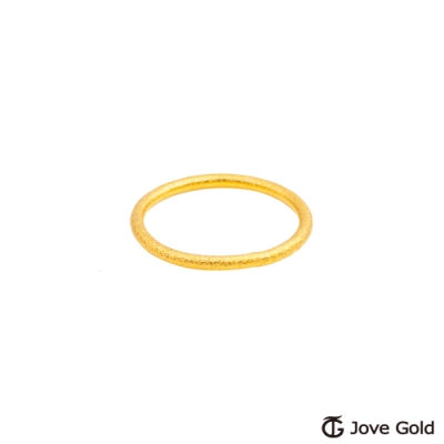 JoveGold漾金飾 品味生活黃金戒指-霧砂實心版