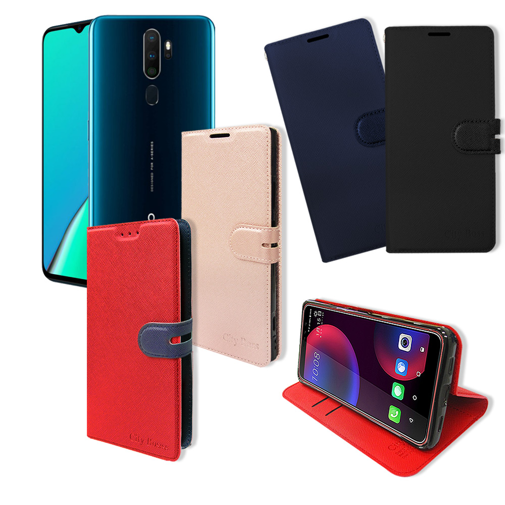 CITY都會風 OPPO A9 2020 插卡立架磁力手機皮套 有吊飾孔 product image 1