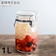 日本星硝 日本製醃漬/梅酒密封玻璃保存罐1L product thumbnail 1