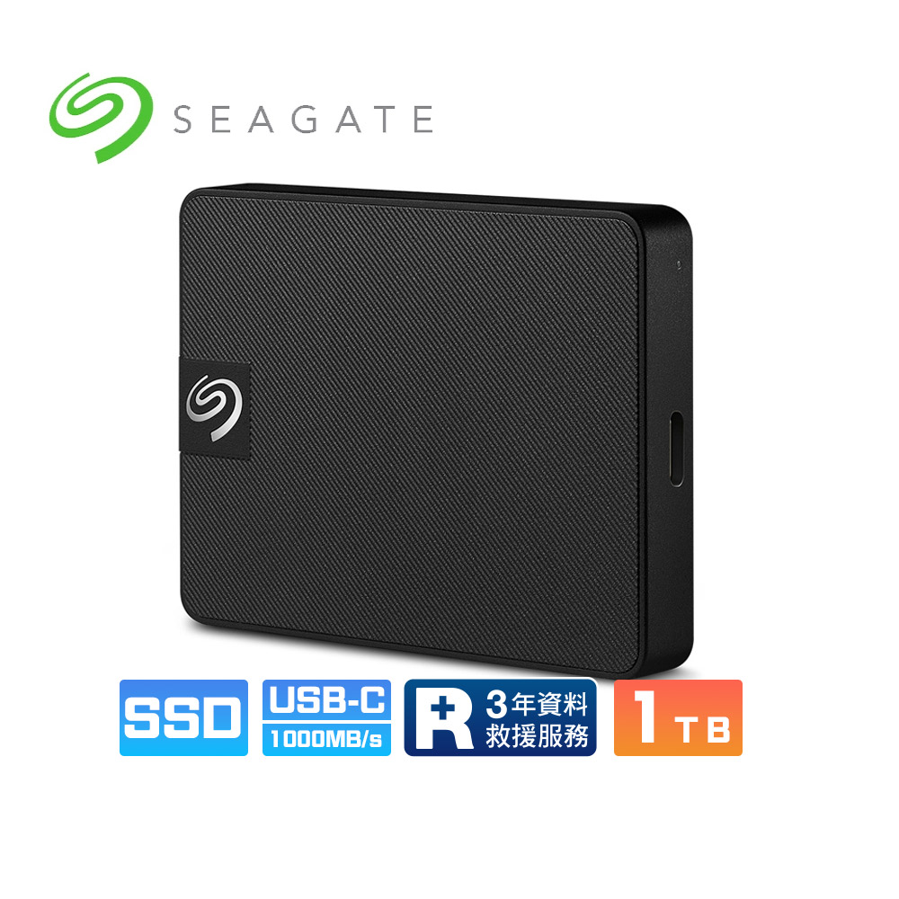 Seagate EXPANSION SSD 1TB 外接SSD 高速版(STLH1000400)