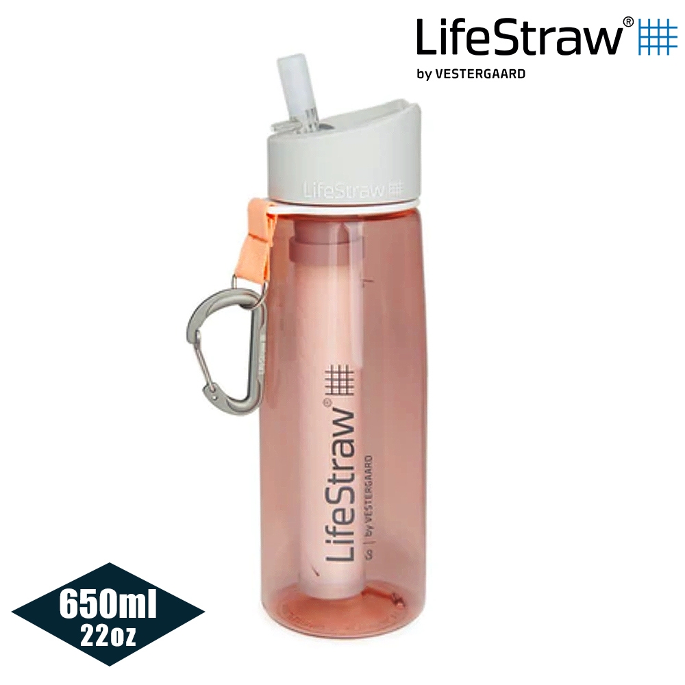 LifeStraw Go二段式過濾生命淨水瓶 650ml｜粉色