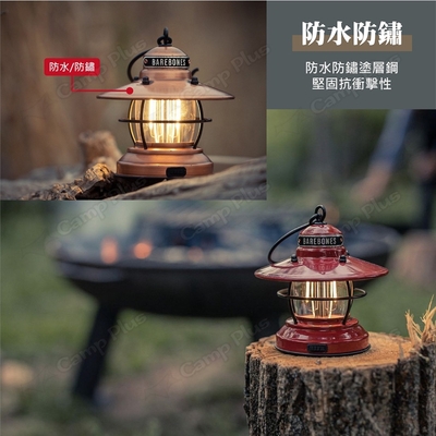 Barebones】吊掛營燈組Edison Mini Lantern(3入/組) 悠遊戶外| 露營燈