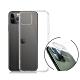 VXTRA iPhone 11 Pro 5.8吋 2.5D一體成型鏡頭玻璃貼+氣墊保護殼 product thumbnail 1