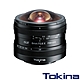 Tokina SZ 8mm F2.8 FISH-EYE 對角線魚眼鏡頭 FOR Fujifilm X product thumbnail 1
