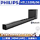 PHILIPS飛利浦 2.1聲道 環繞音響Sound Bar HTL1520B/96 product thumbnail 1