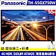 Panasonic國際 55吋 4K 連網液晶顯示器+視訊盒 TH-55GX750W product thumbnail 1