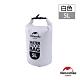 Naturehike 戶外超輕防水袋5L 白色-急 product thumbnail 1