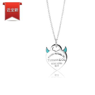 二手品 Tiffany&Co. 愛心小惡魔藍色琺瑯925純銀項鍊