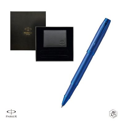 Parker 派克新IM 電光藍鋼珠筆 牛皮短夾禮盒 免費刻字 （原廠正貨）